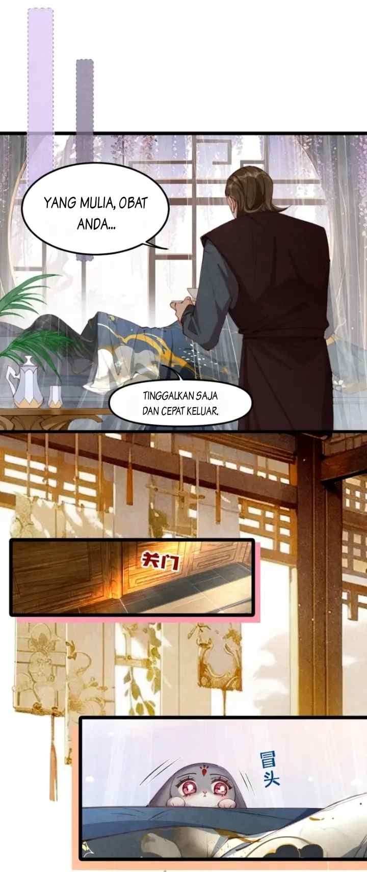 Tribute's Road To Survival chapter 7 halaman 11