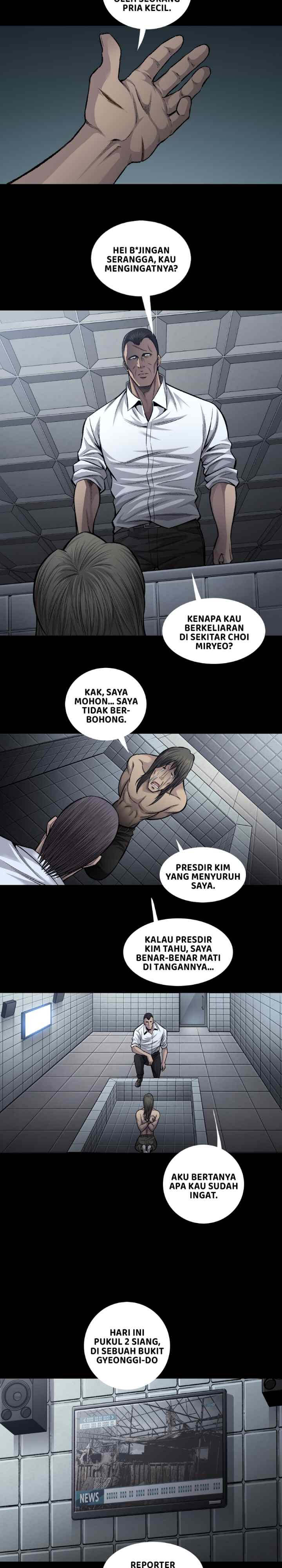 Vigilante chapter 59 halaman 14