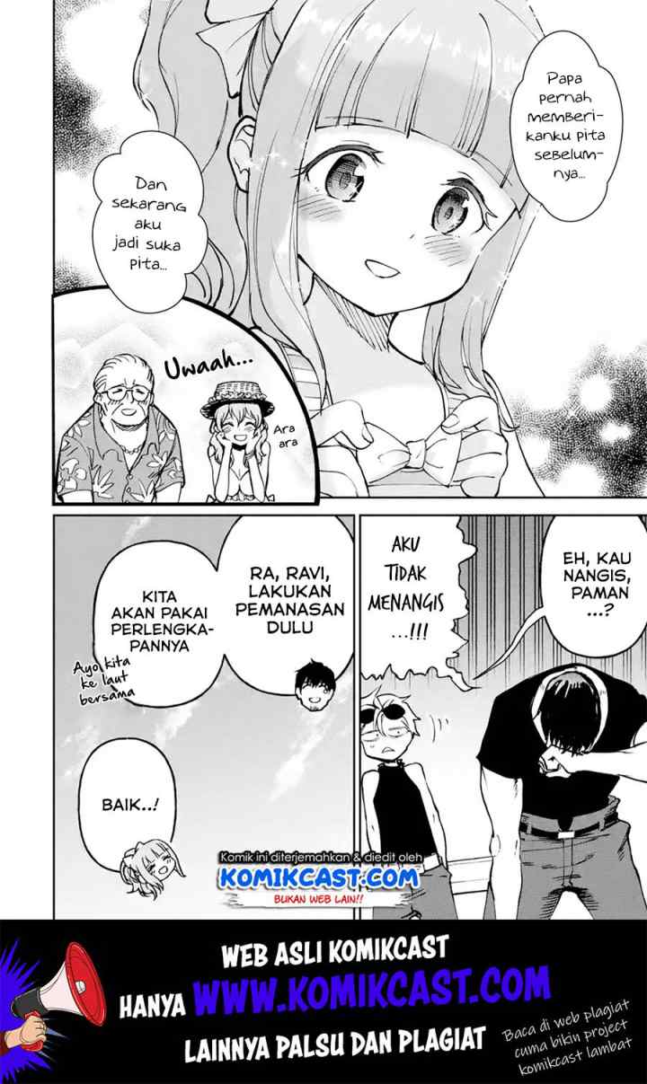 Boukensha License o Hakudatsu Sareta Ossan Dakedo Manamusume ga Dekita no de Nonbiri Jinsei chapter 17.1 halaman 7