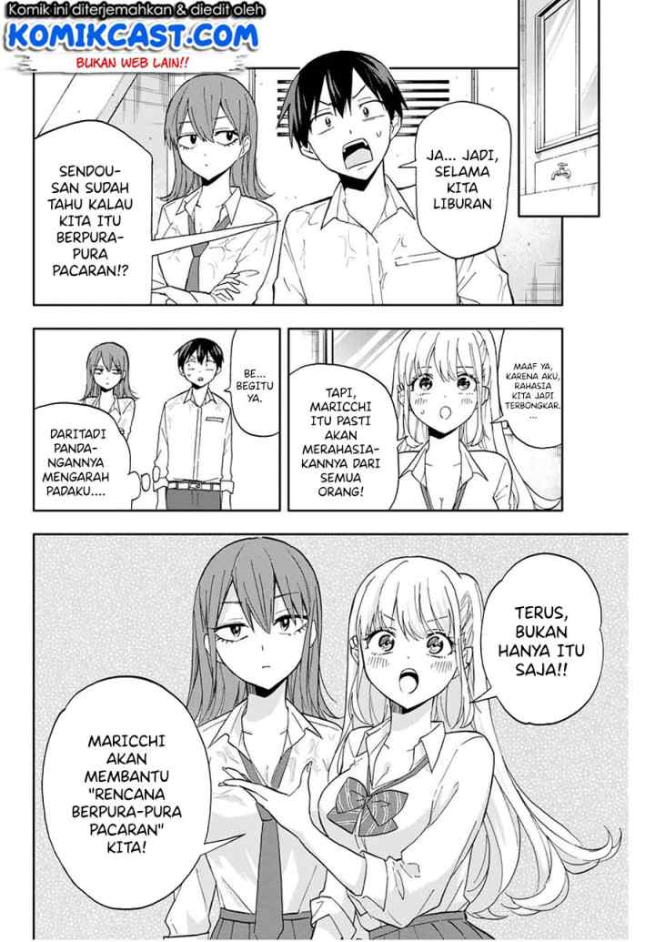 Hanazono Twins chapter 19 halaman 9