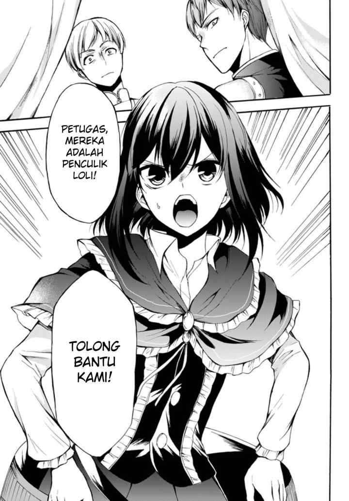 Potion Danomi de Ikinobimasu! chapter 28.2 halaman 10