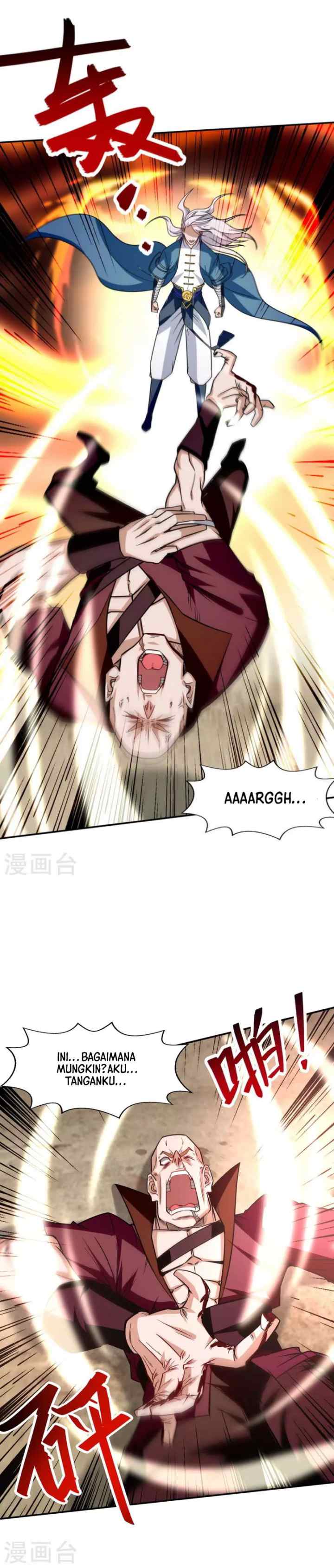 Against The Heaven Supreme chapter 100 halaman 4