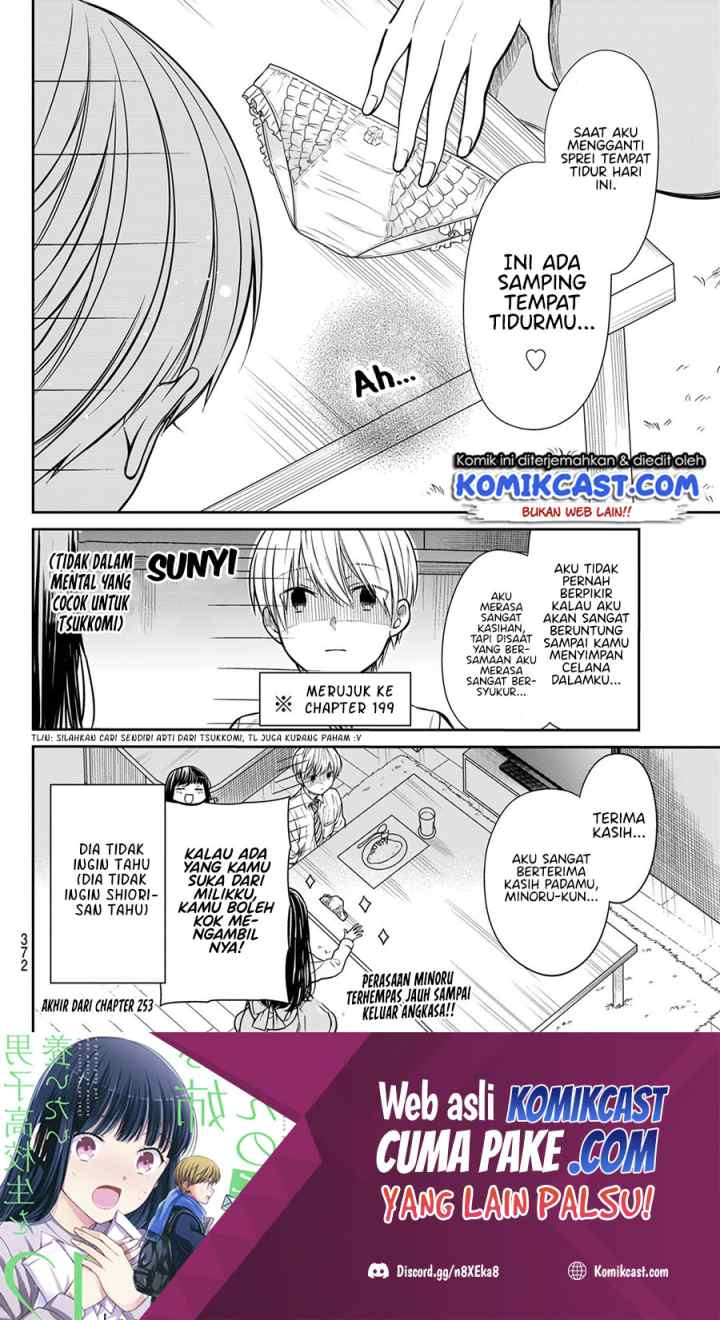 Danshi Koukousei wo Yashinaitai Onee-san no Hanashi chapter 253 halaman 5