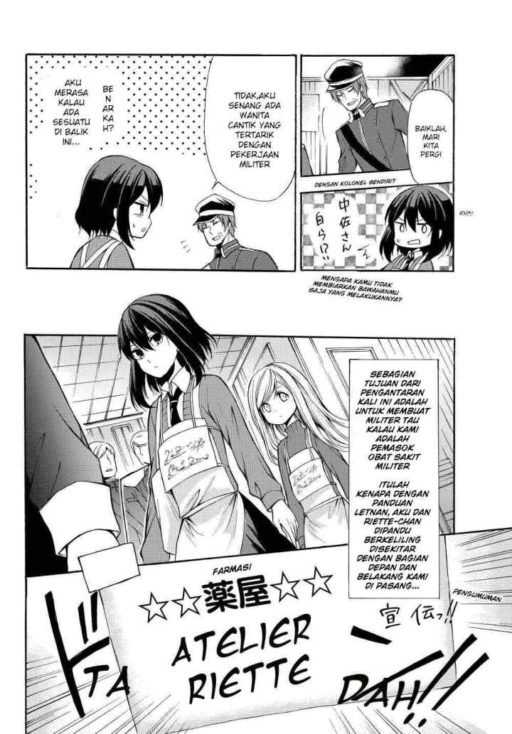 Potion Danomi de Ikinobimasu! chapter 33.1 halaman 5