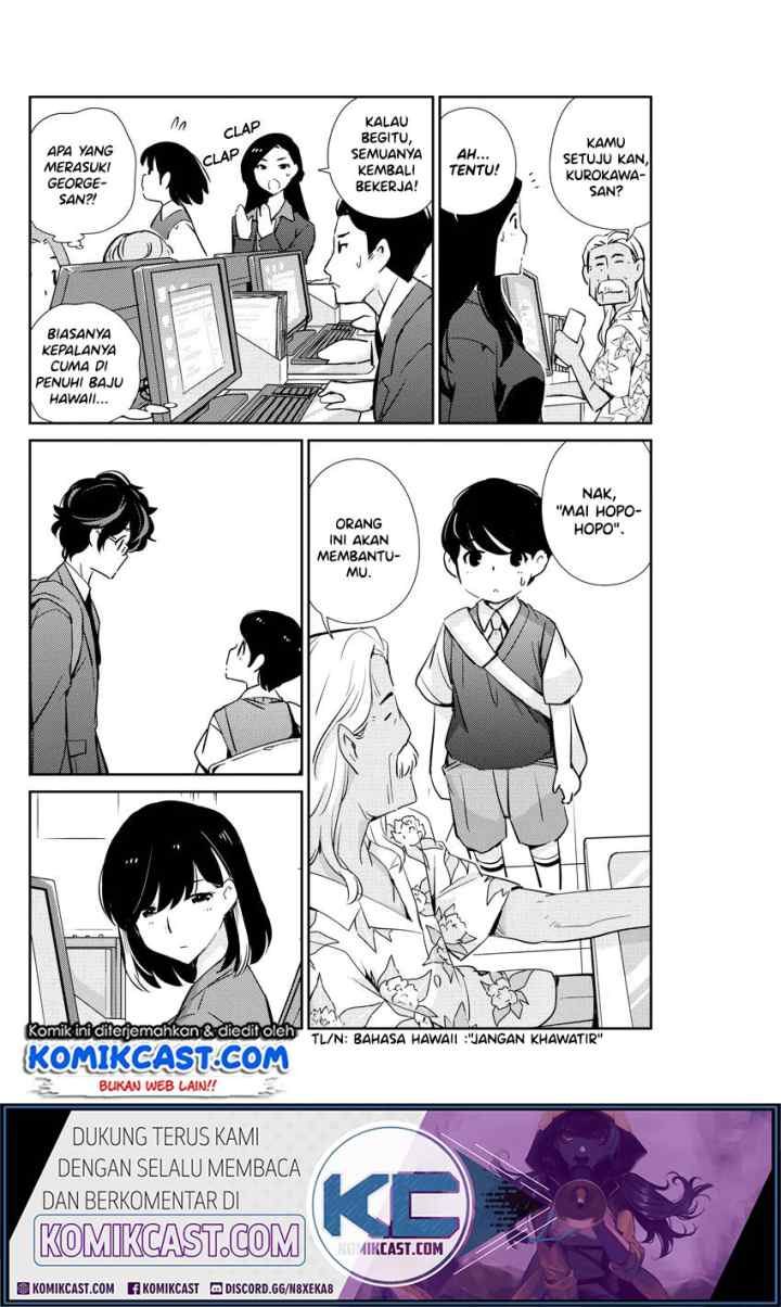 Kekkon Surutte, Hontou desu ka? chapter 24 halaman 7