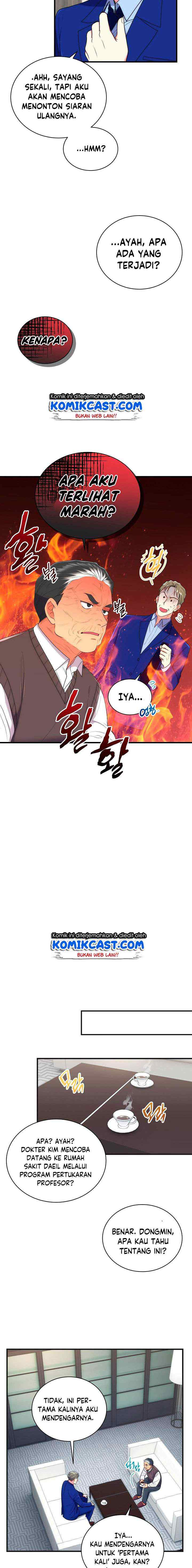 Medical Return chapter 119 halaman 5