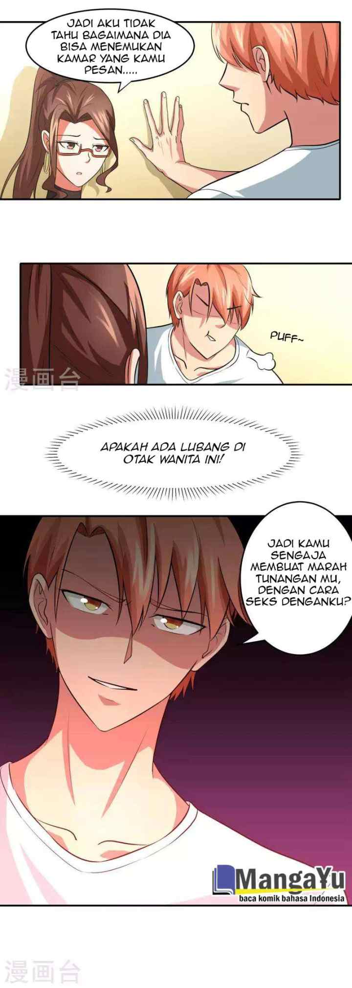 Time With My King chapter 6 halaman 16