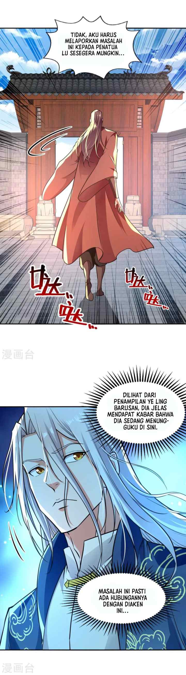 Against The Heaven Supreme chapter 142 halaman 16