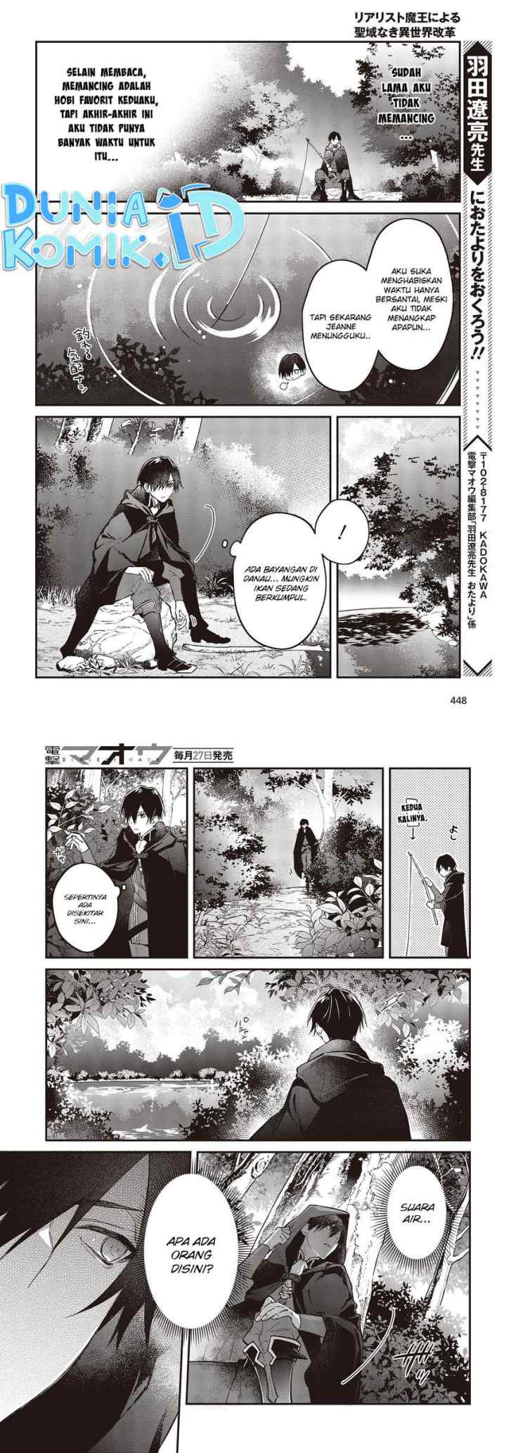 Realist Maou Niyoru Seiiki Naki Isekai Kaikaku chapter 41 halaman 15