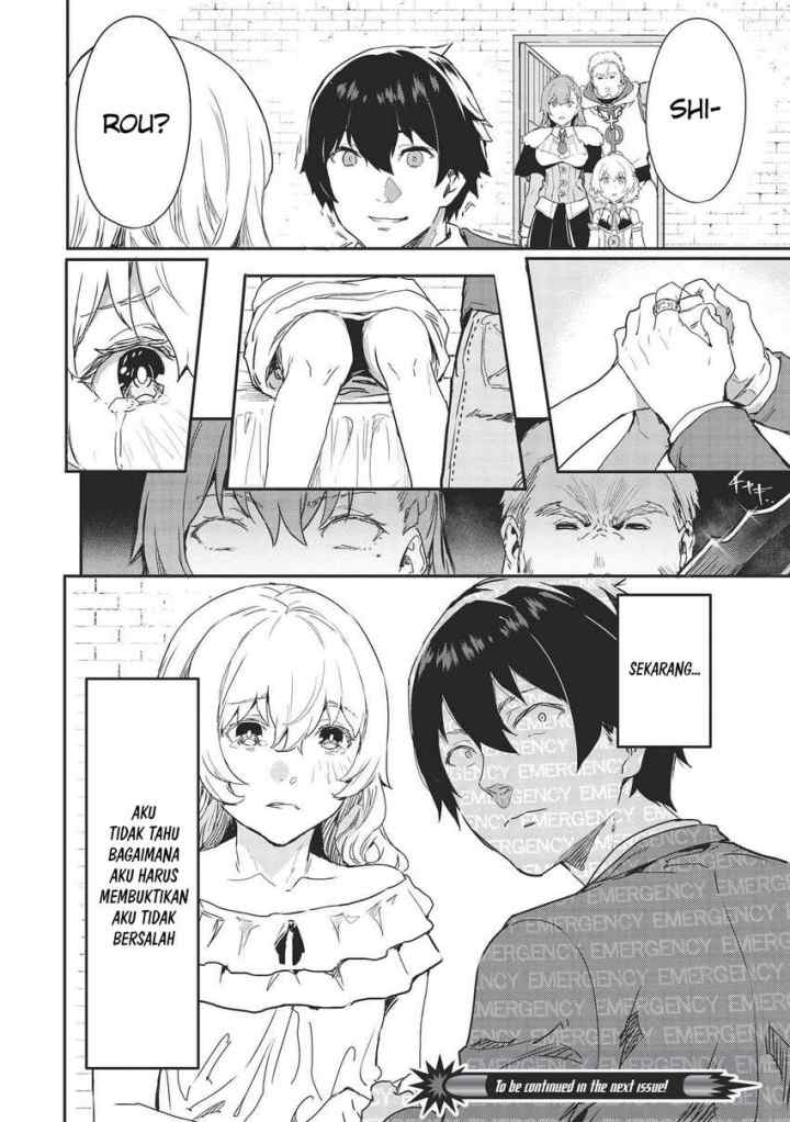 Itsudemo Jitaku ni Kaereru Ore wa, Isekai de Gyoushoujin o Hajimemashita chapter 20 halaman 16