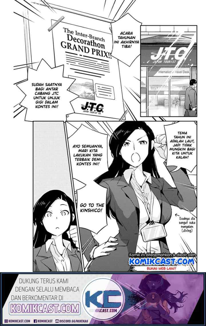 Kekkon Surutte, Hontou desu ka? chapter 26 halaman 4