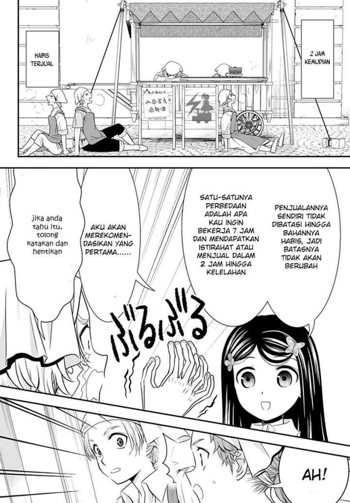 Saving 80,000 Gold Coins in the Different World for My Old Age chapter 59 halaman 15