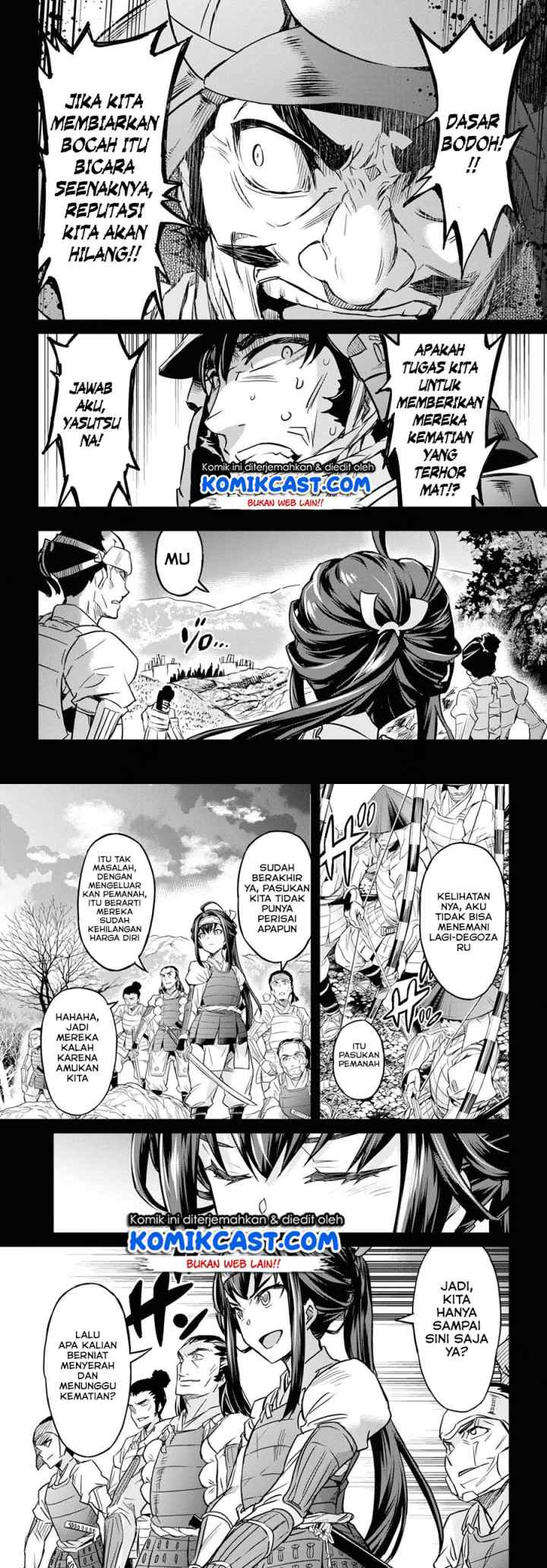 Nanatsu no Maken ga Shihai suru chapter 7 halaman 6