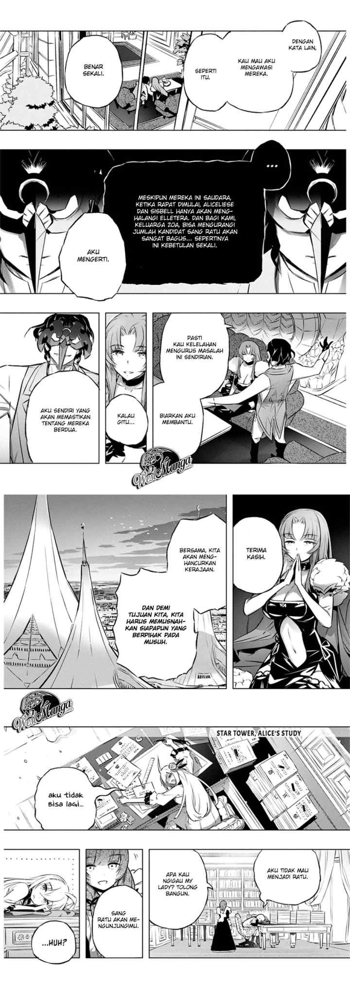 Kimi to Boku no Saigo no Senjou arui wa Sekai ga Hajimaru Seisen chapter 27 halaman 12