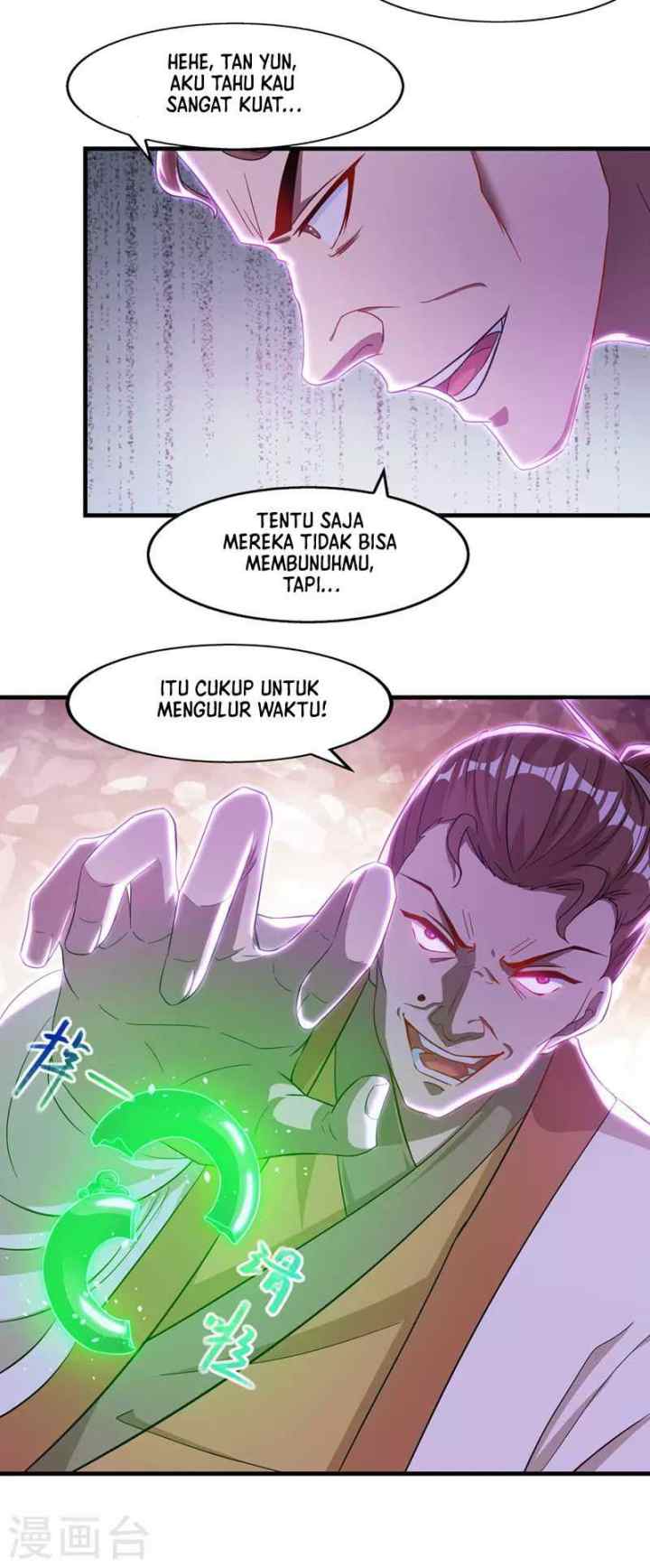 Against The Heaven Supreme chapter 41 halaman 14