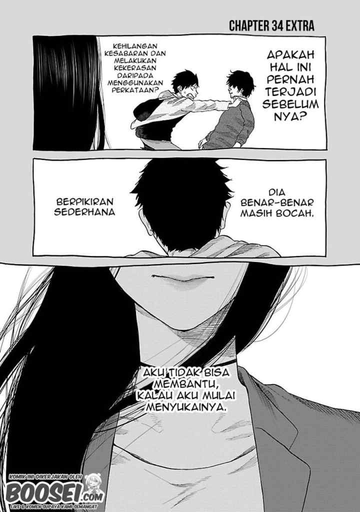 Cigarette and Cherry chapter 34 halaman 12