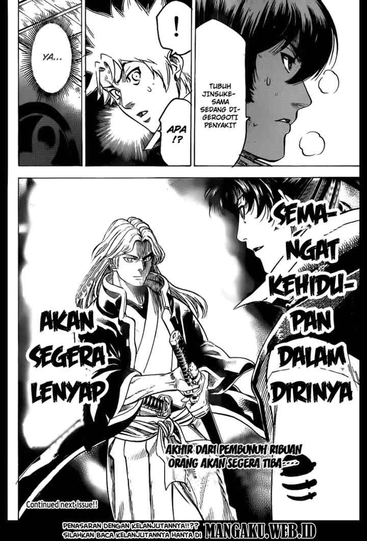 Gamaran chapter 186 halaman 20