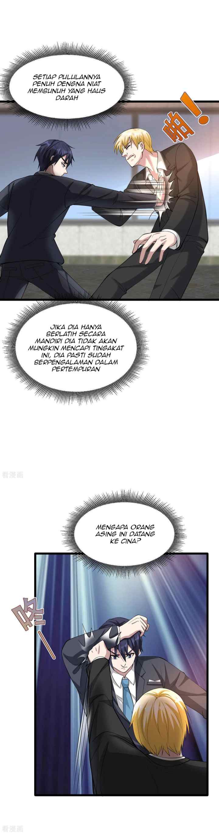 Dushi Xiewang chapter 59 halaman 16