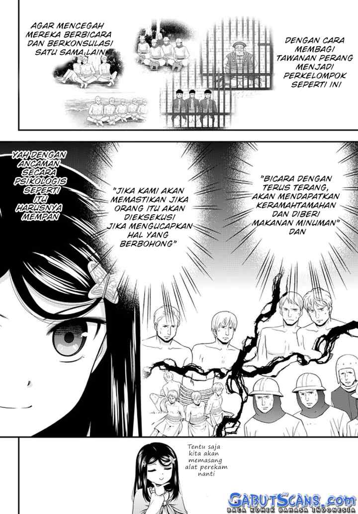 Saving 80,000 Gold Coins in the Different World for My Old Age chapter 71 halaman 11