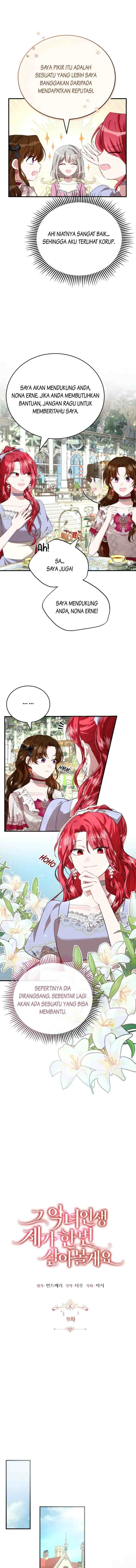 That Villain's Life, I'll Live It Once chapter 9 halaman 5