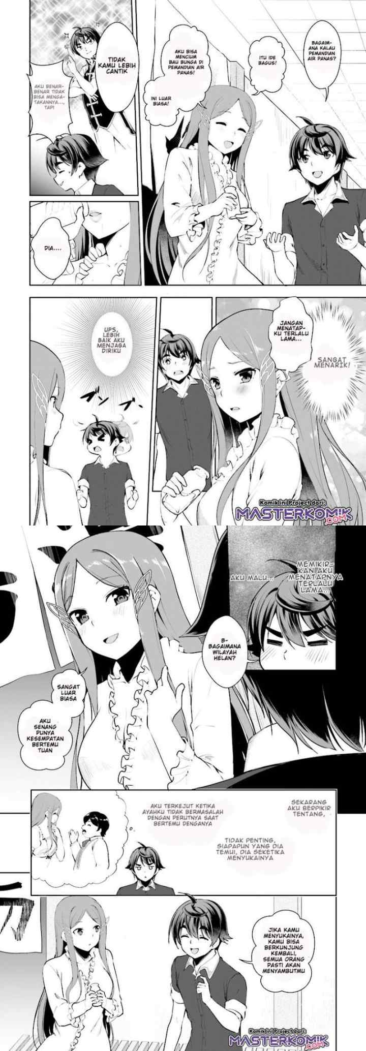 Botsuraku Youtei Nanode, Kajishokunin wo Mezasu chapter 19 halaman 12