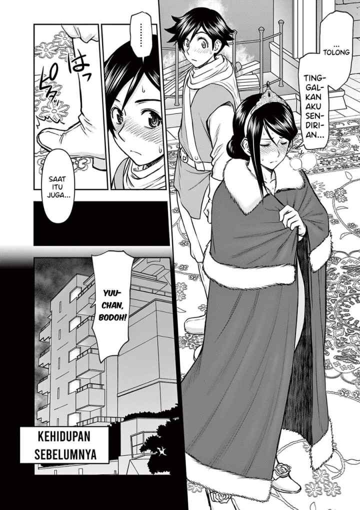Isekai Furin ll ~Michibika Reshi Hitodzuma Tachi to Bukiyo Tensei Yuusha~ chapter 6 halaman 7
