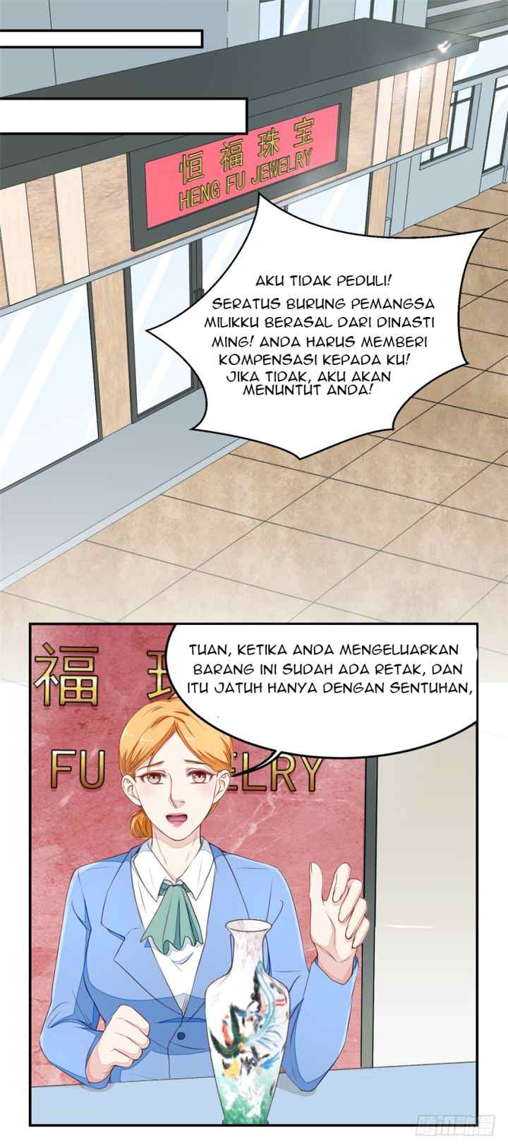 Ultimate of God Eyes chapter 18 halaman 13