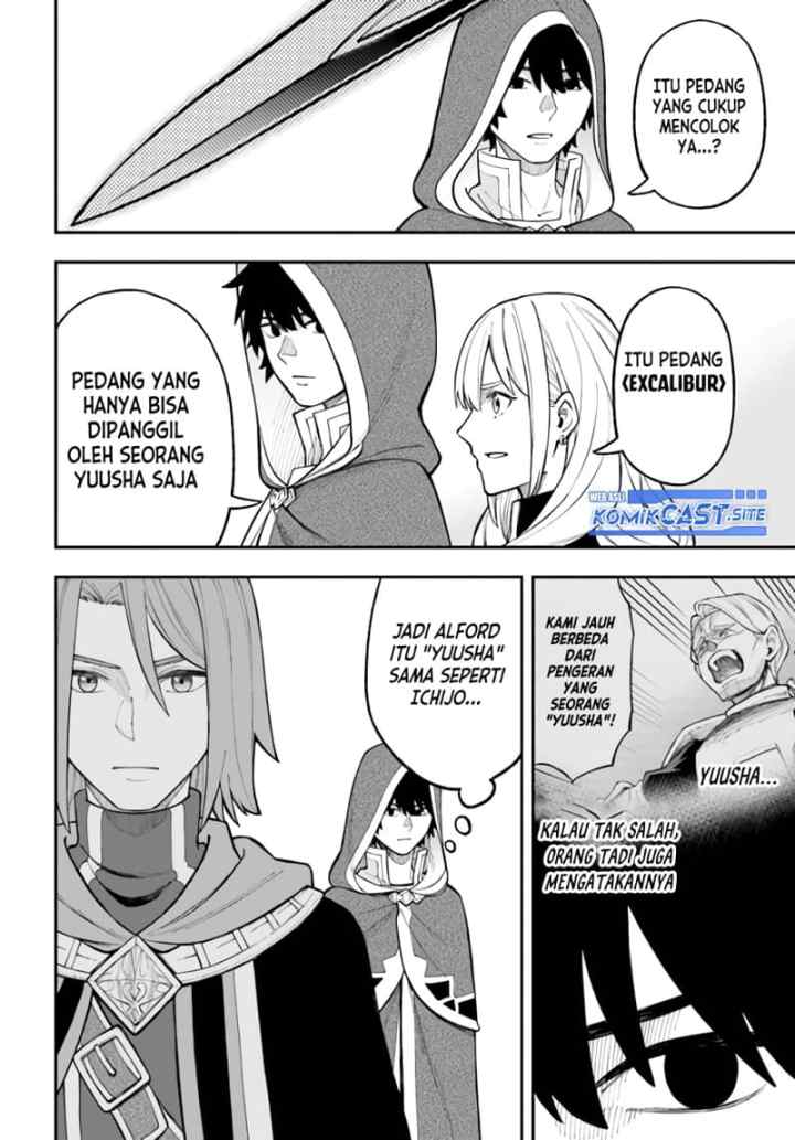 Nito no Taidana Isekai Shoukougun: Saijaku Shoku chapter 27.1 halaman 7