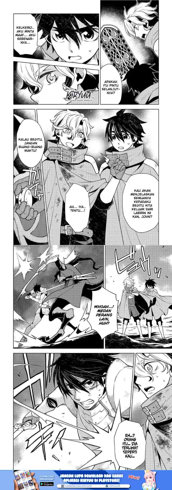 Hiraheishi wa Kako o Yumemiru chapter 32 halaman 6