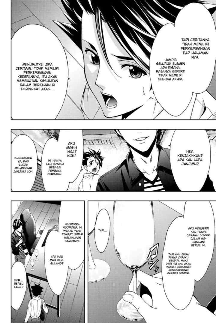 Hitman (Kouji Seo) chapter 67 halaman 13