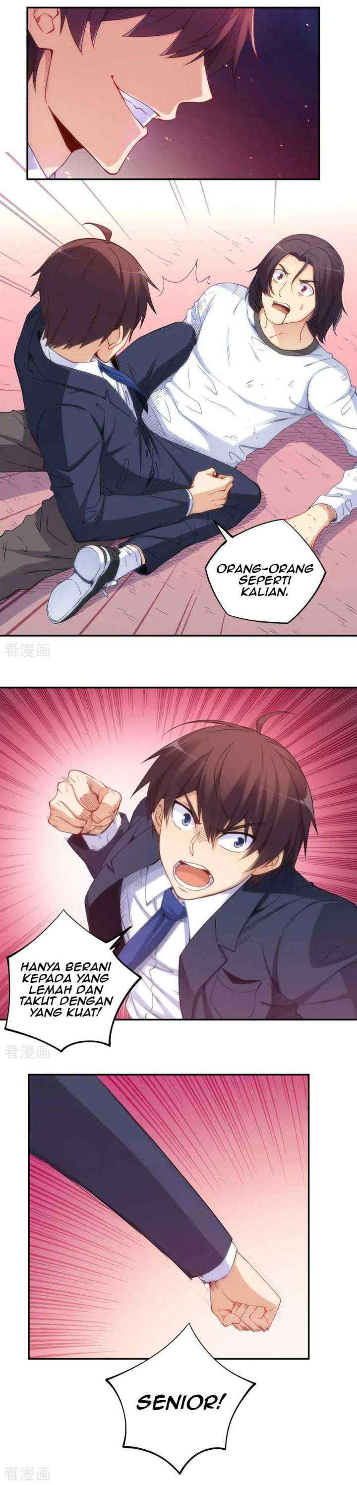 I Am Gao Fu Shuai chapter 103 halaman 7