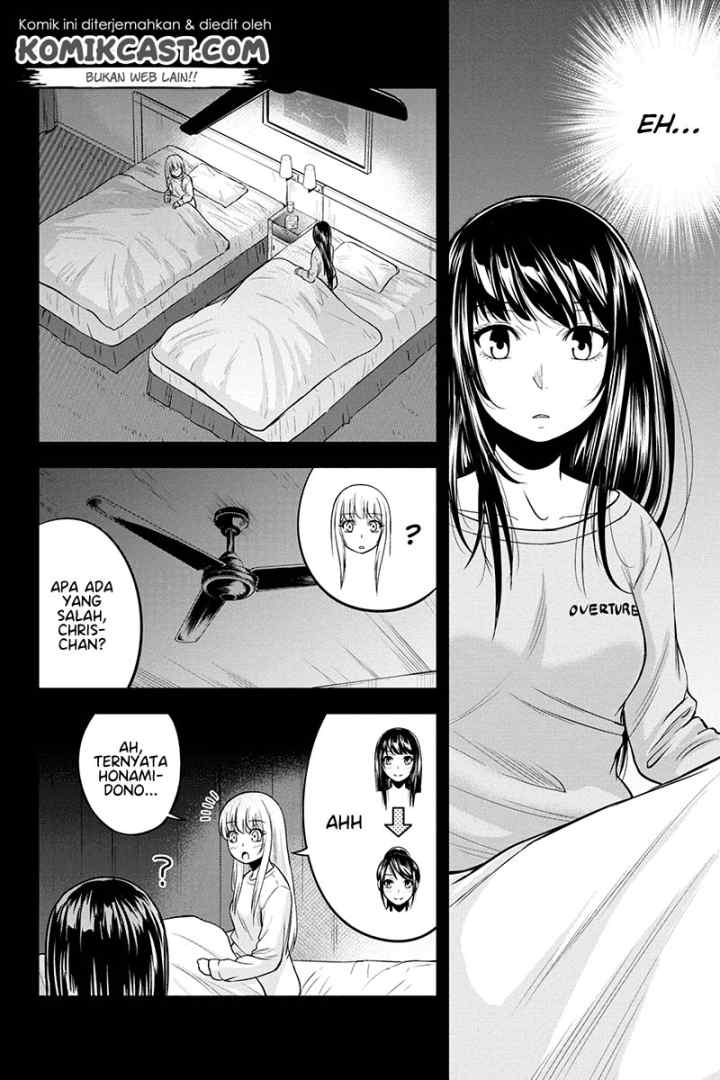 Orenchi ni Kita Onna Kishi to Inakagurashi Surukotoninatta Ken chapter 39 halaman 11