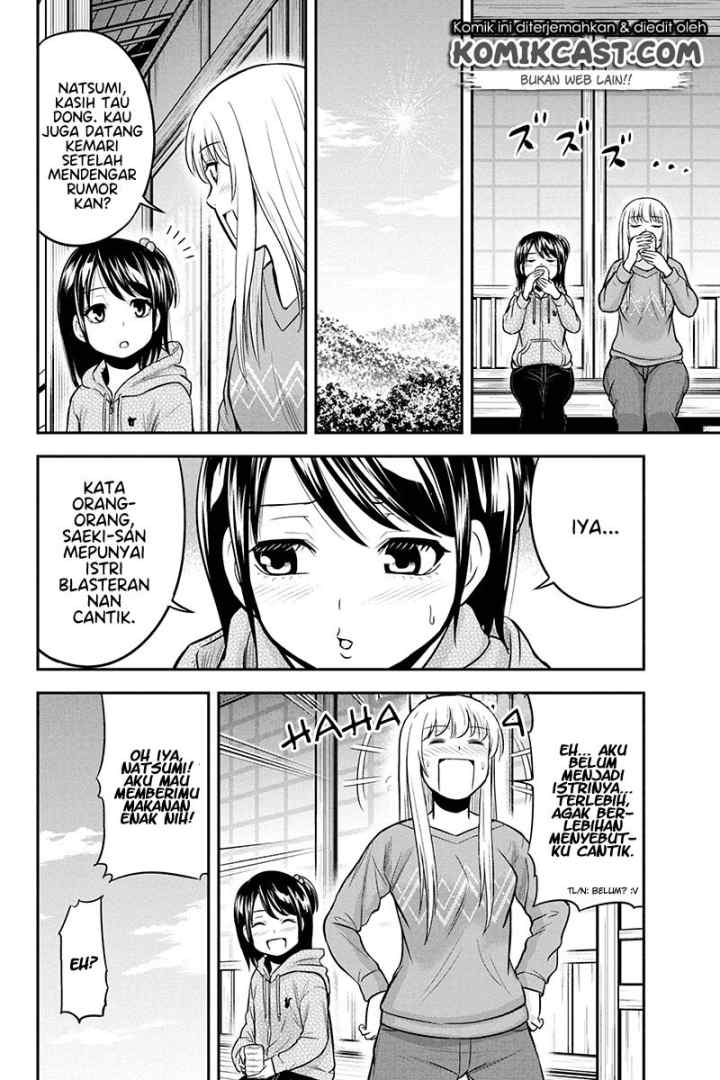 Orenchi ni Kita Onna Kishi to Inakagurashi Surukotoninatta Ken chapter 42 halaman 5