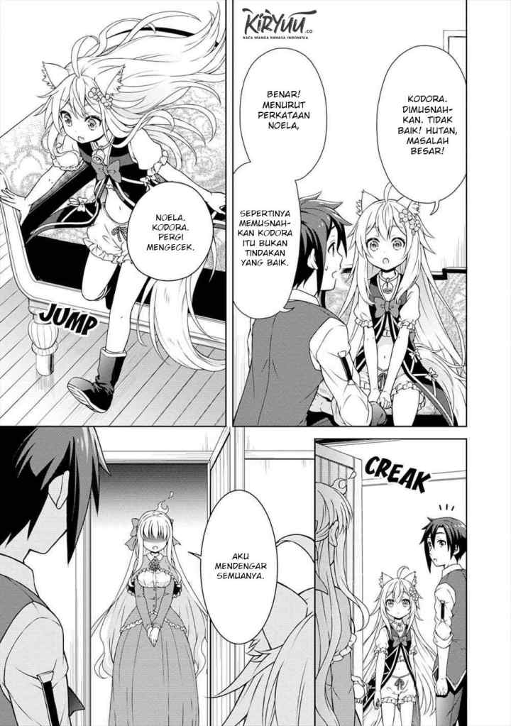 Cheat Kusushi no Slow Life: Isekai ni Tsukurou Drugstore chapter 16 halaman 12