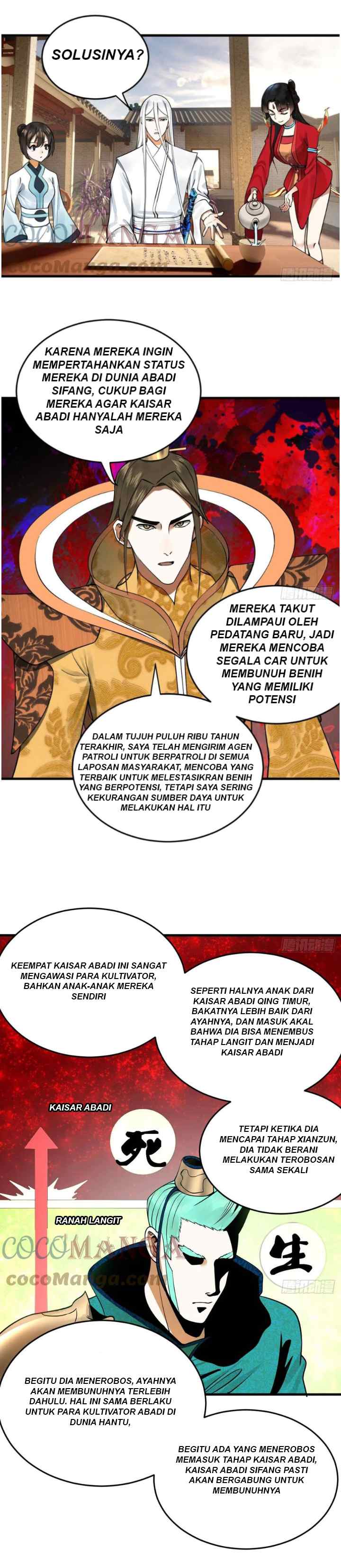 My Three Thousand Years To The Sky chapter 256 halaman 17