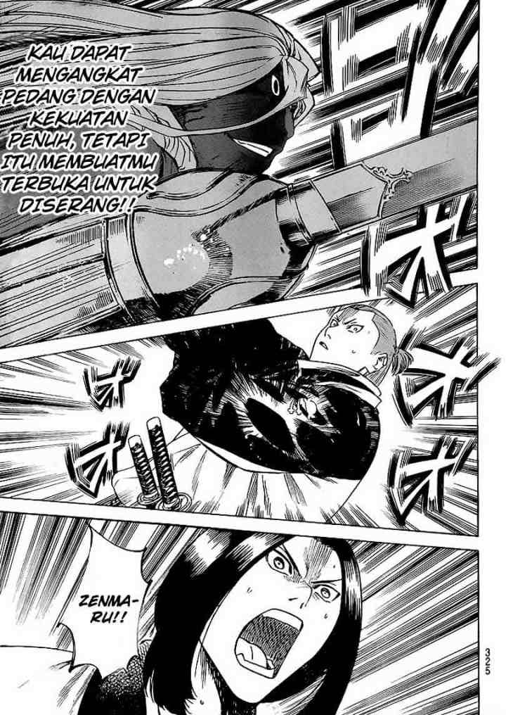 Gamaran chapter 152 halaman 12