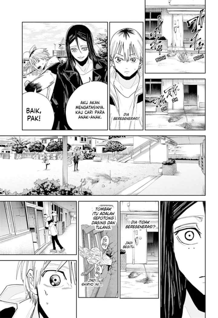 Kyokuto Necromance chapter 4 halaman 16