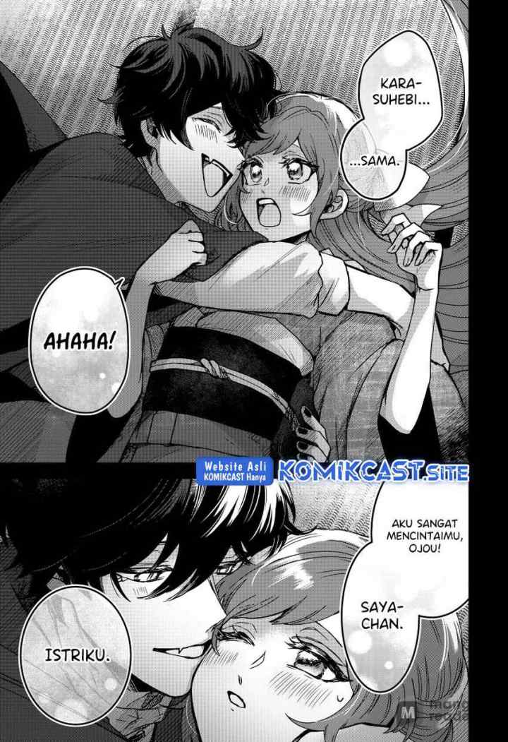 Kuchi ga Saketemo Kimi ni wa chapter 49 halaman 14