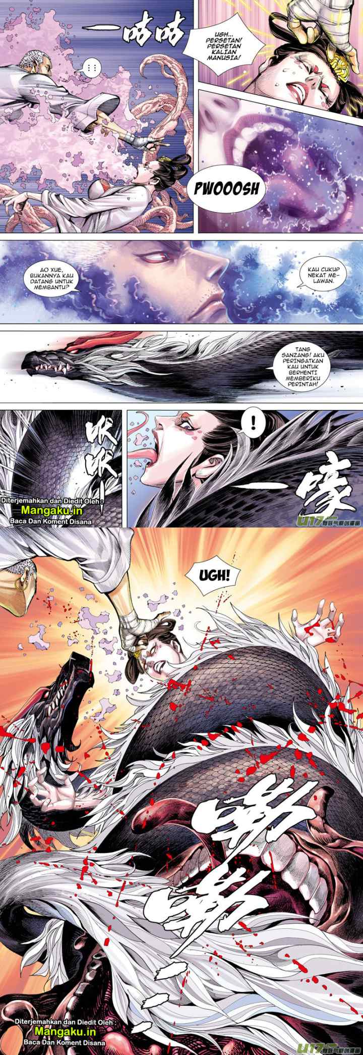Journey to the West chapter 12 halaman 11