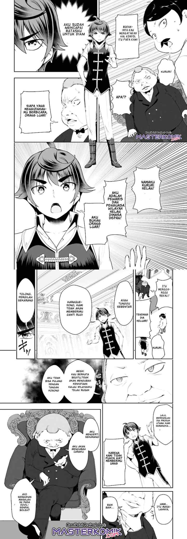 Botsuraku Youtei Nanode, Kajishokunin wo Mezasu chapter 18 halaman 6