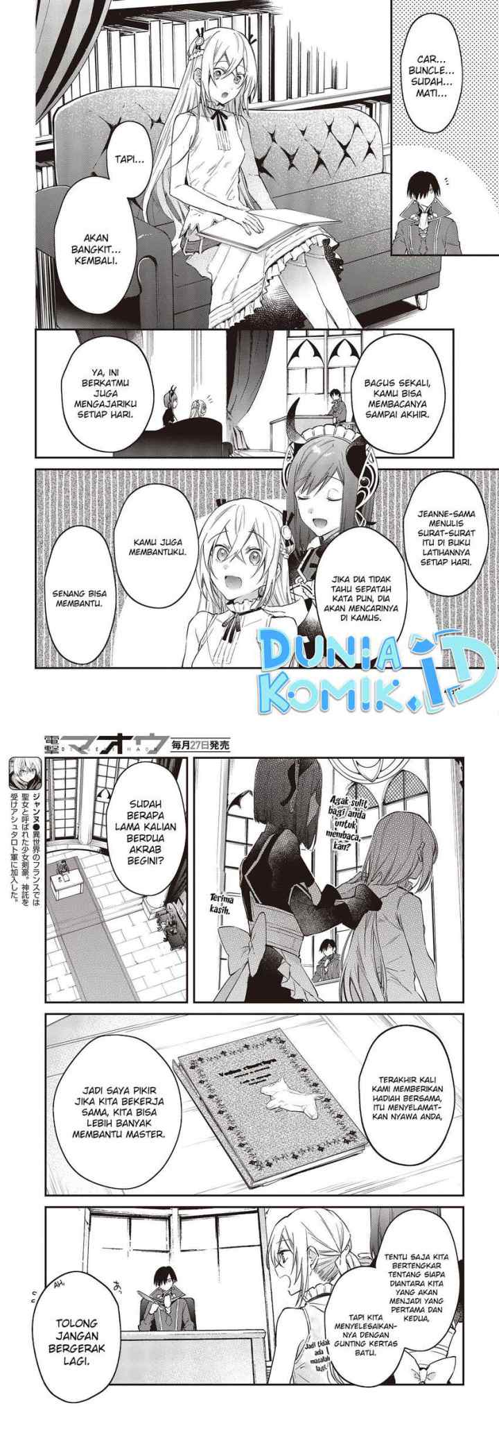 Realist Maou Niyoru Seiiki Naki Isekai Kaikaku chapter 41 halaman 6