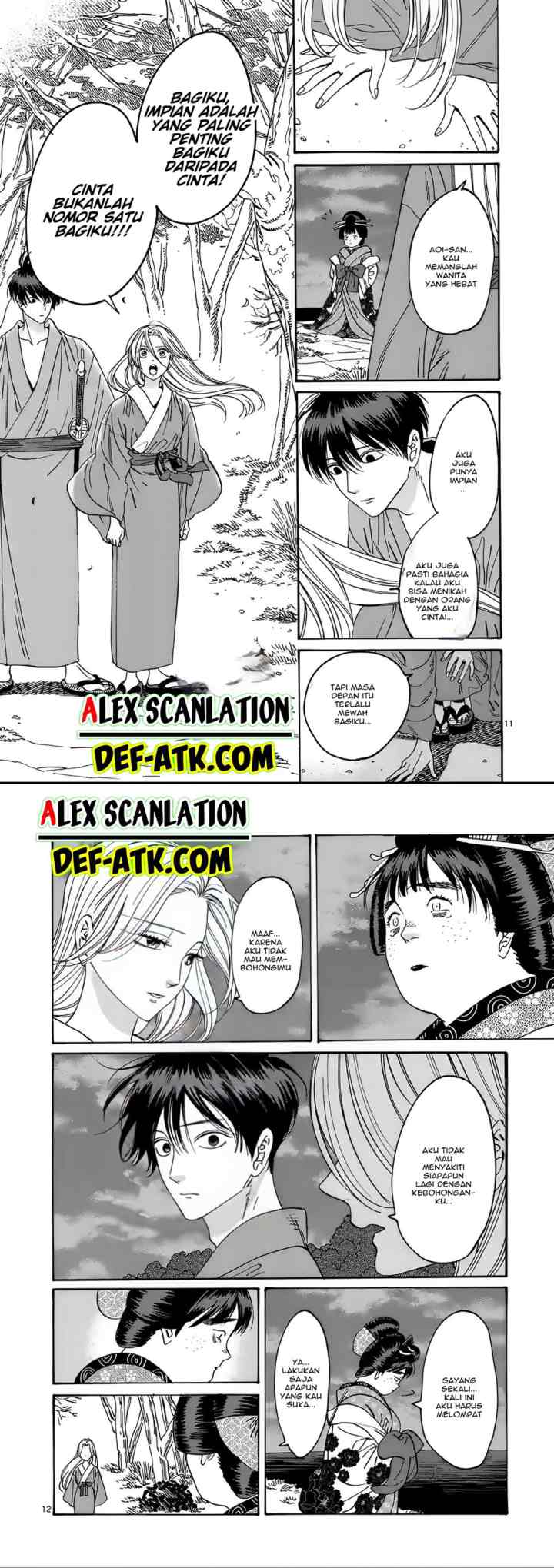 Hotaru no Yomeiri chapter 15 halaman 7