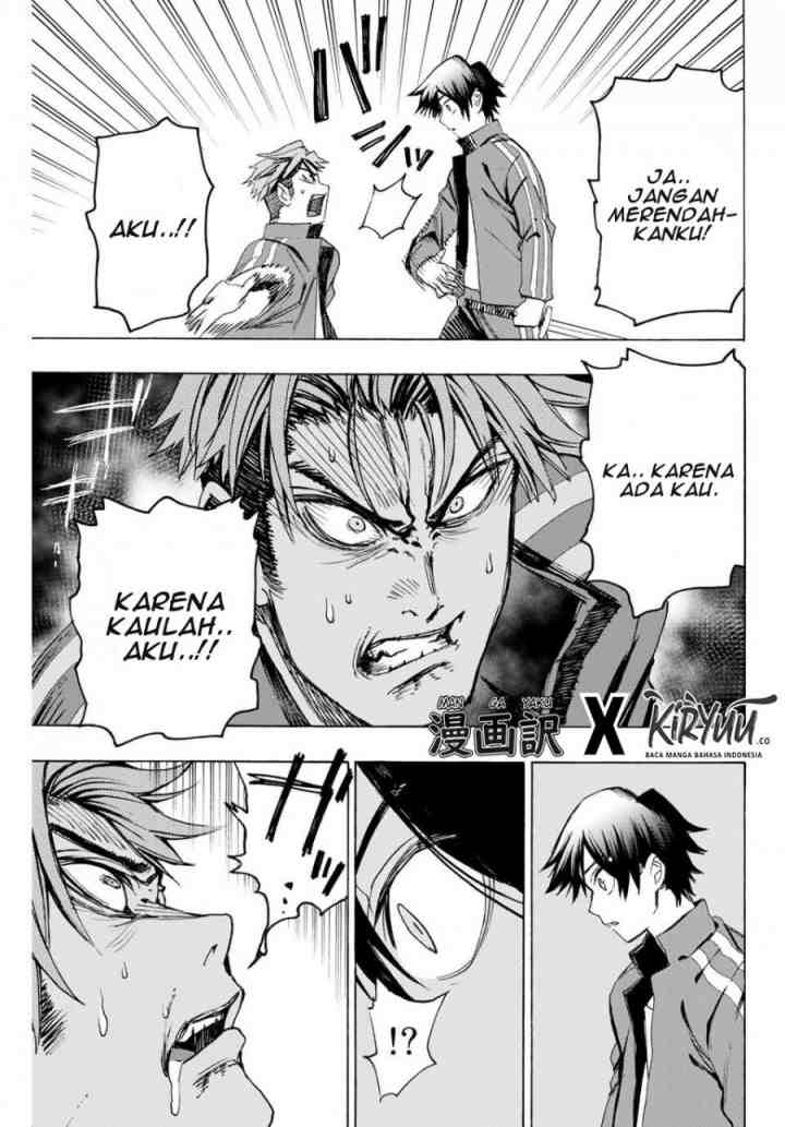 Hyouken no Majutsushi ga Sekai wo Suberu Sekai Saikyou no Majutsushi dearu Shounen wa, Majutsu Gakuin ni Nyuugaku Suru chapter 7 halaman 17