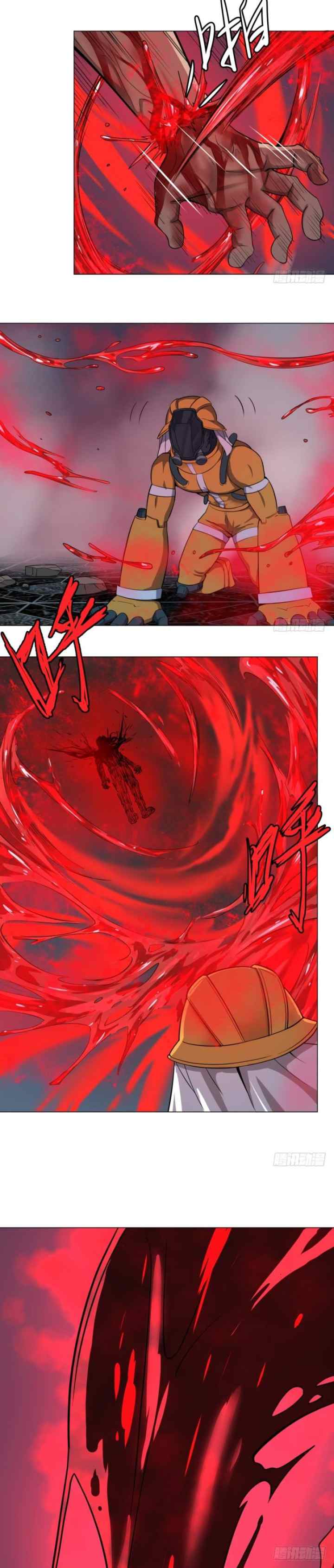 List of Big Villians chapter 41 halaman 9