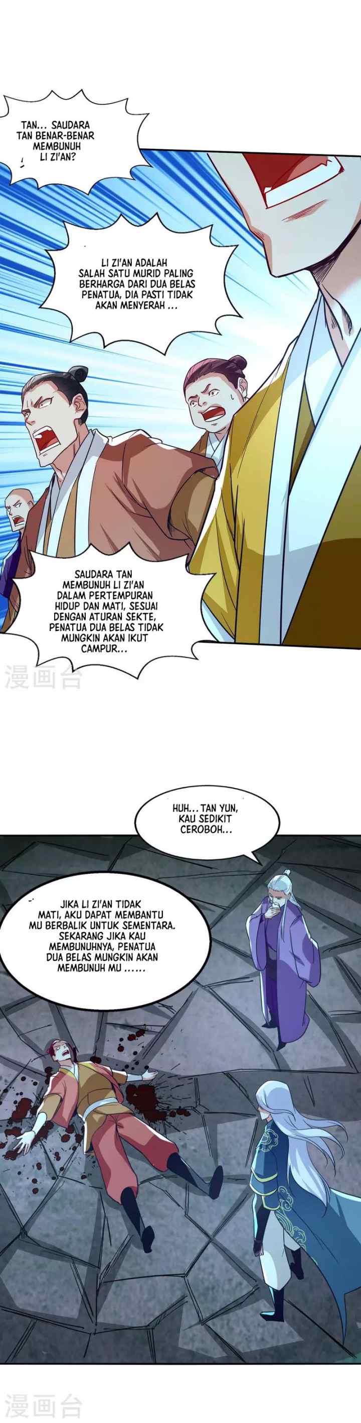 Against The Heaven Supreme chapter 108 halaman 6