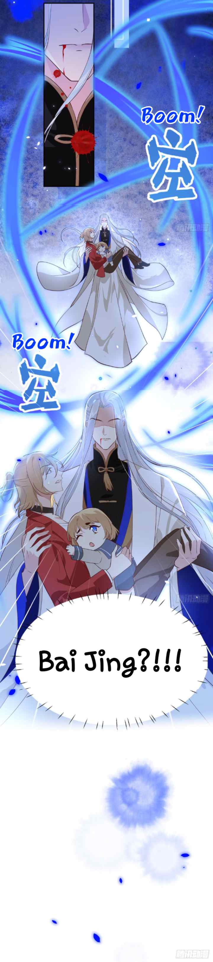 Cultivation Daddy chapter 18 halaman 17