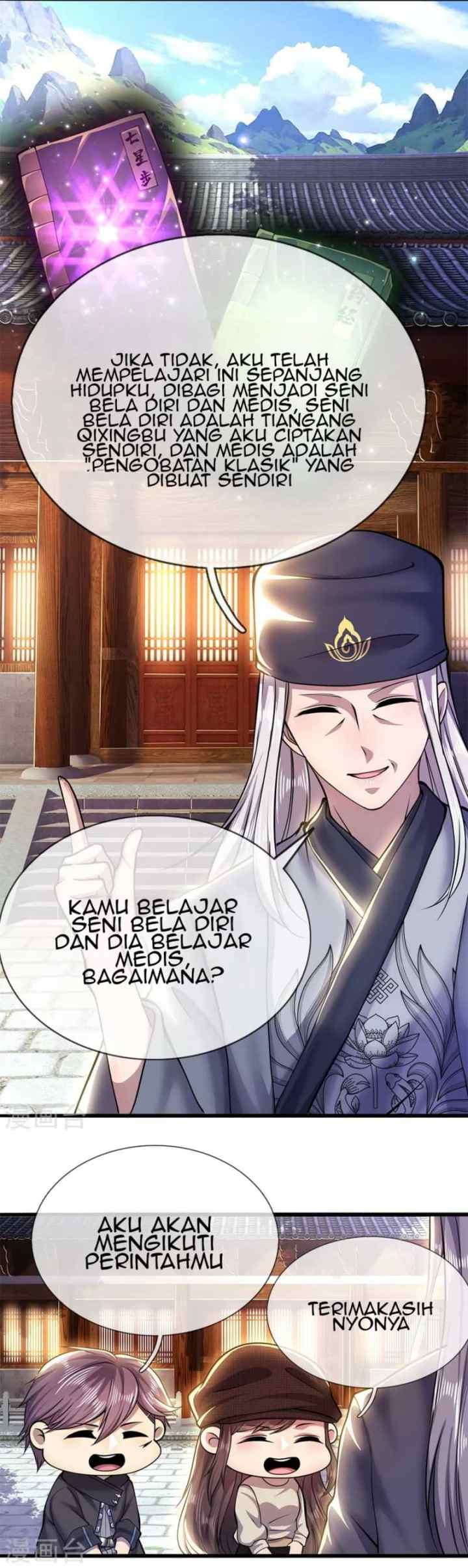 Medical Martial Art chapter 226 halaman 4