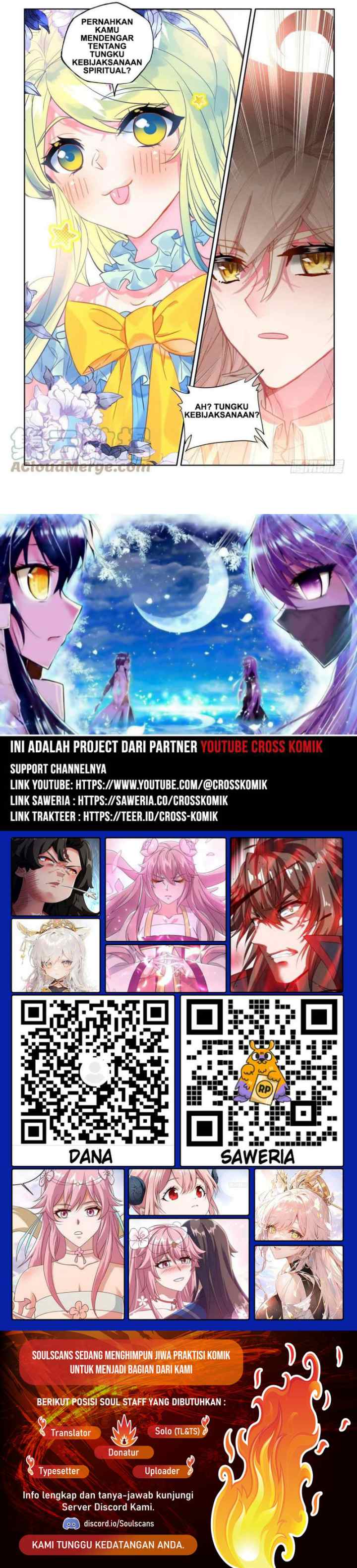 Shen Yin Wang Zuo chapter 255 halaman 5