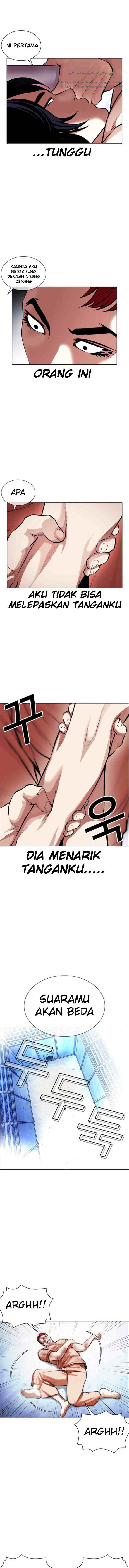 Lookism chapter 382 halaman 13