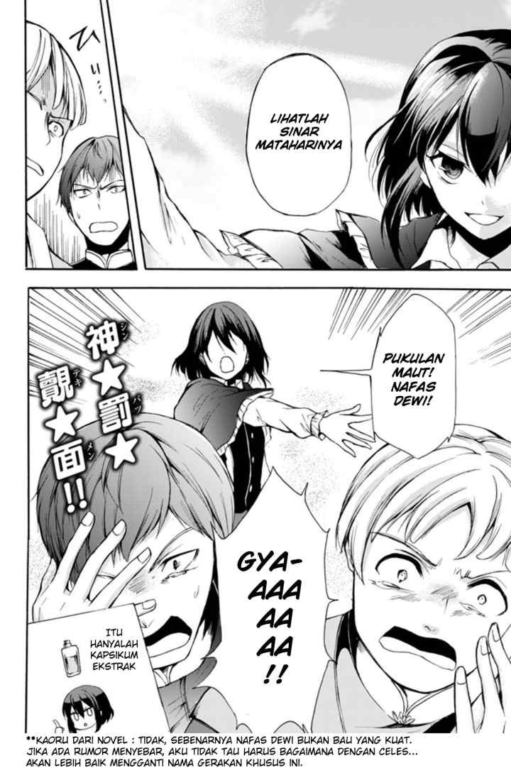 Potion Danomi de Ikinobimasu! chapter 28.2 halaman 15